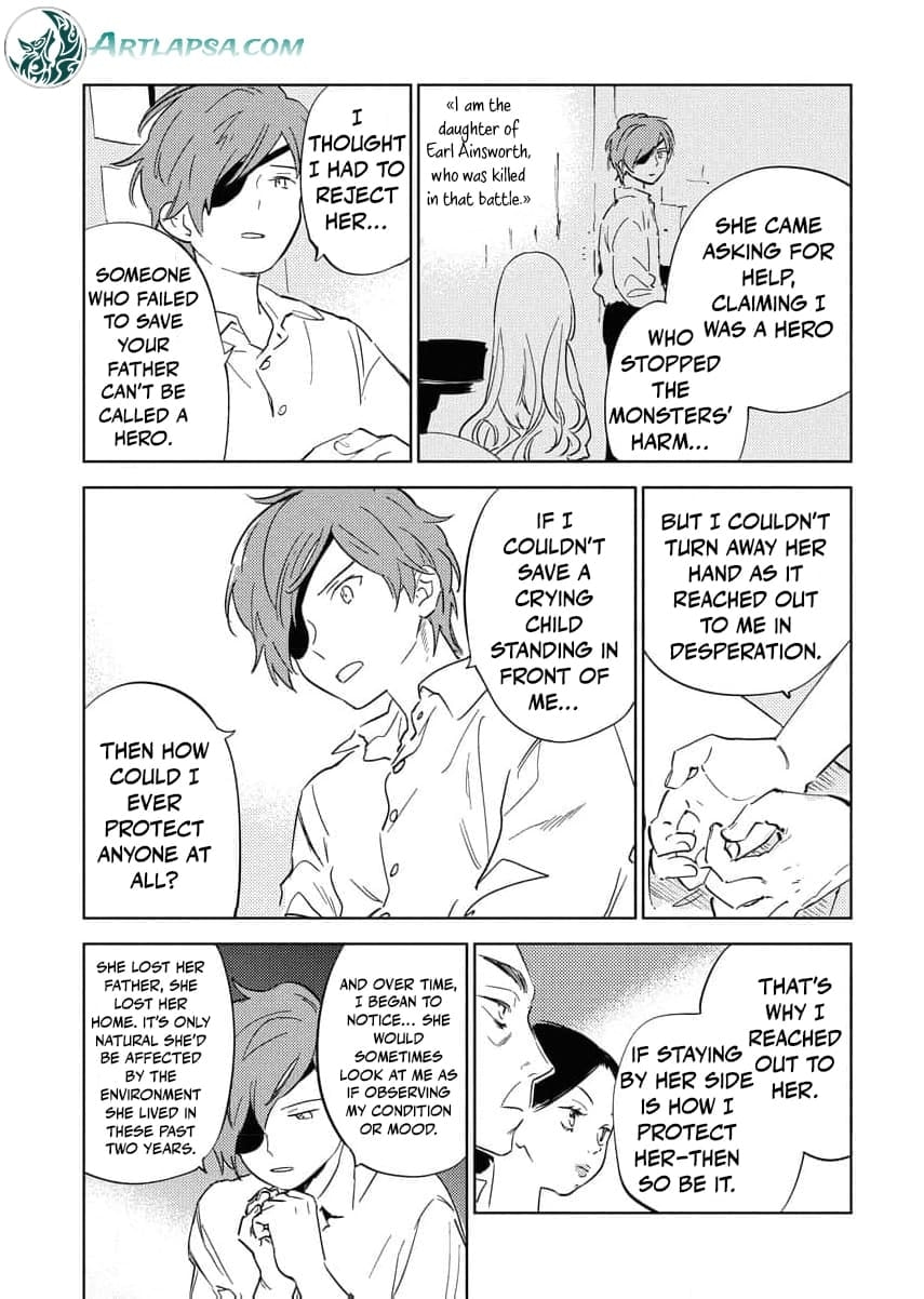 My Second Life with a General and His Fluffy Star Beasts Chapter 19 page 19 - 