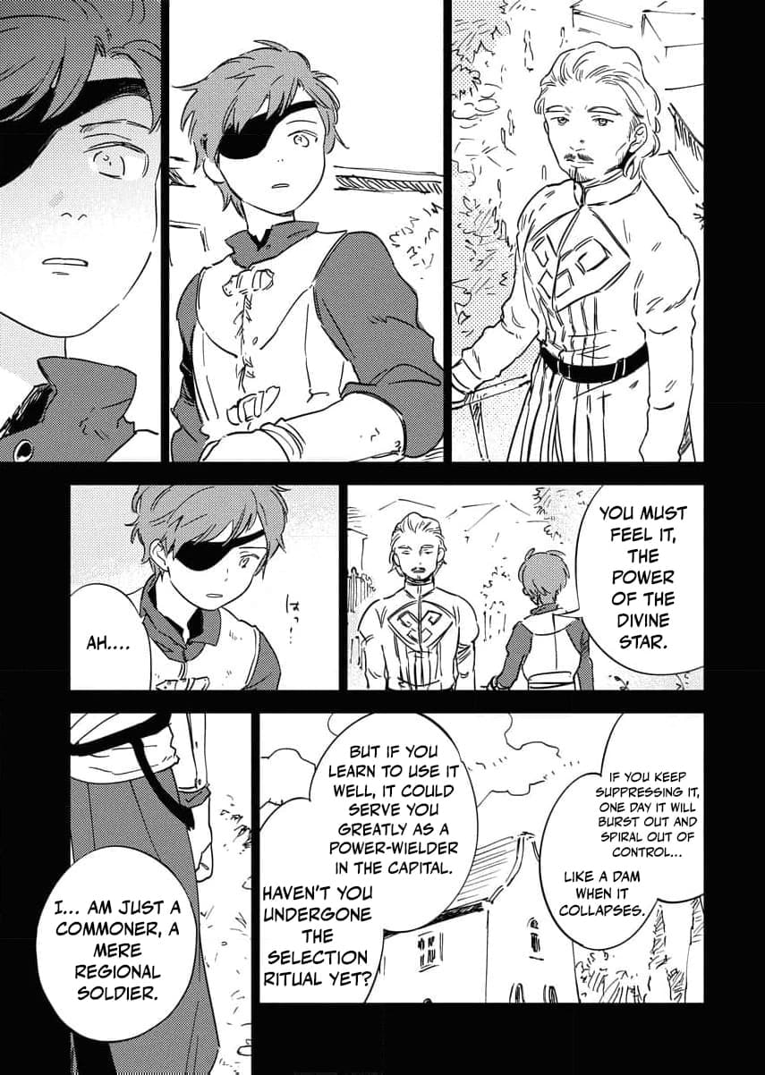 My Second Life with a General and His Fluffy Star Beasts Chapter 19 page 9 - 
