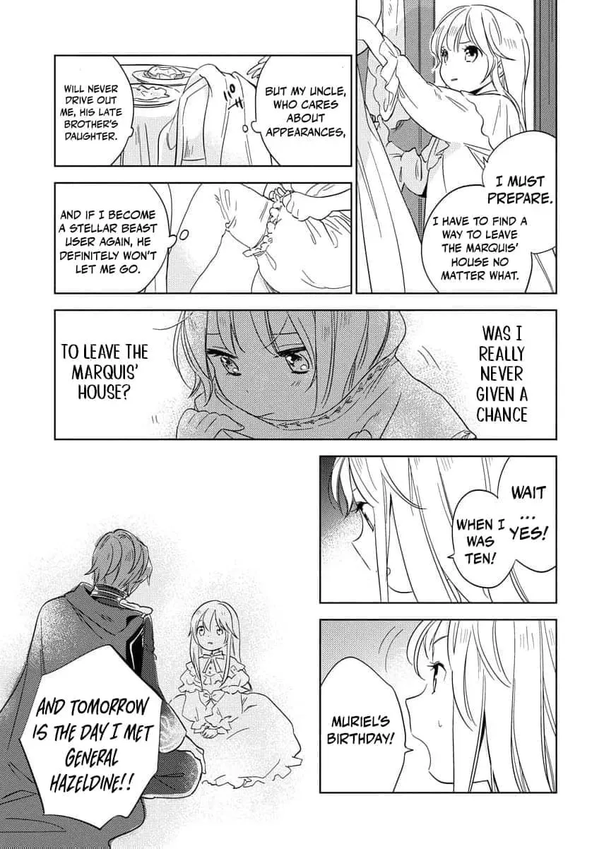 My Second Life with a General and His Fluffy Star Beasts Chapter 2 page 12 - 