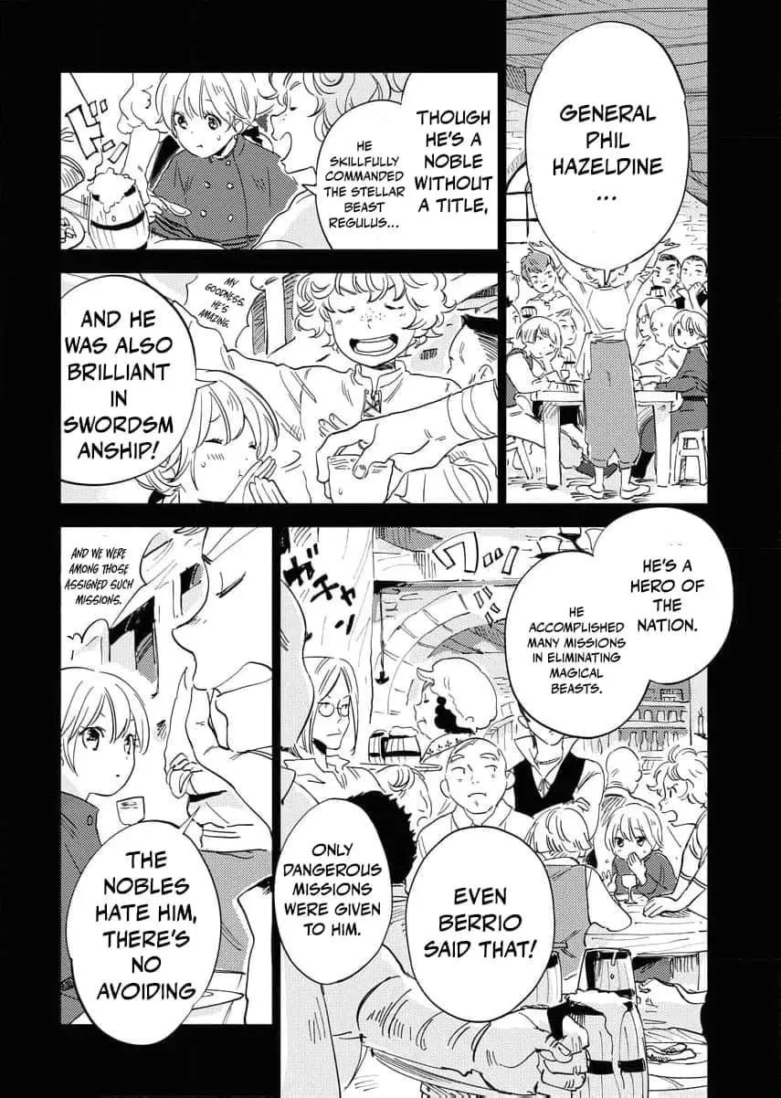 My Second Life with a General and His Fluffy Star Beasts Chapter 2 page 13 - 