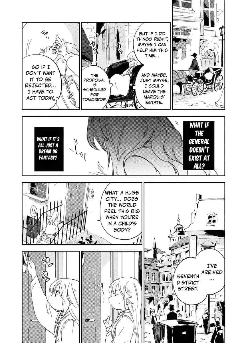 My Second Life with a General and His Fluffy Star Beasts Chapter 2 page 16 - 