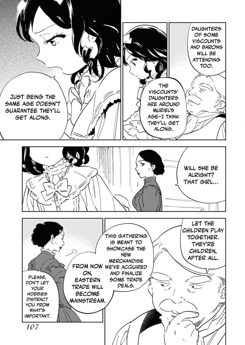 My Second Life with a General and His Fluffy Star Beasts Chapter 20 page 13 - 