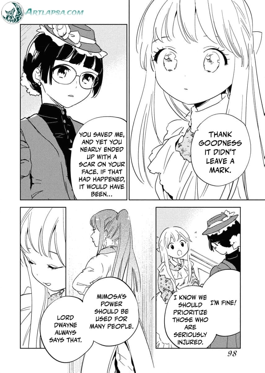 My Second Life with a General and His Fluffy Star Beasts Chapter 20 page 4 - 