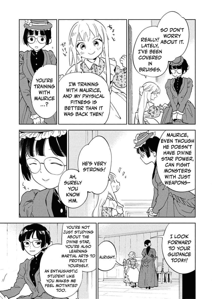 My Second Life with a General and His Fluffy Star Beasts Chapter 20 page 5 - 
