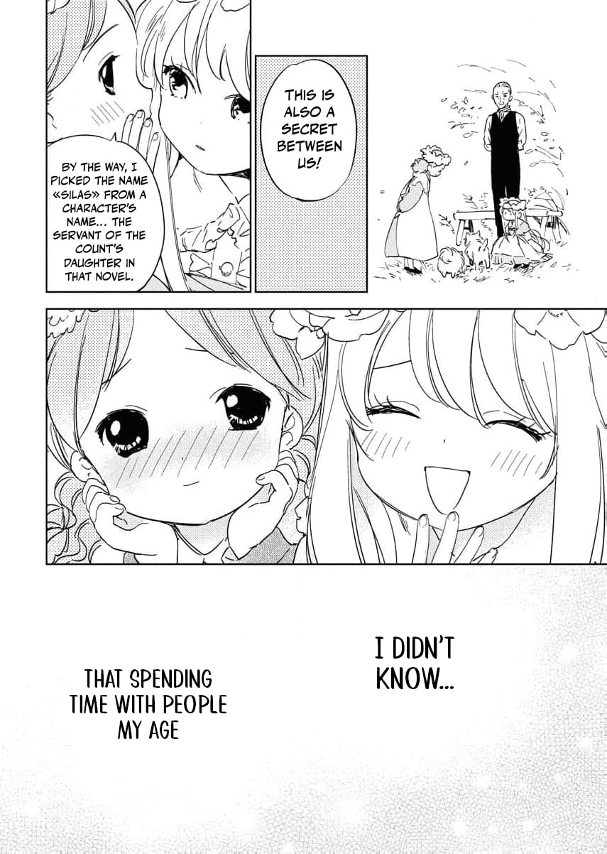 My Second Life with a General and His Fluffy Star Beasts Chapter 21 page 18 - 