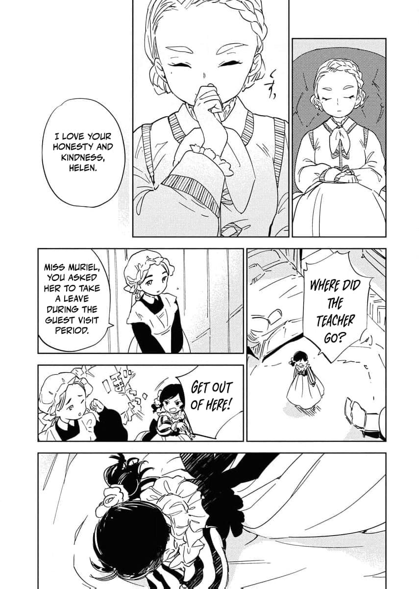 My Second Life with a General and His Fluffy Star Beasts Chapter 22 page 19 - 
