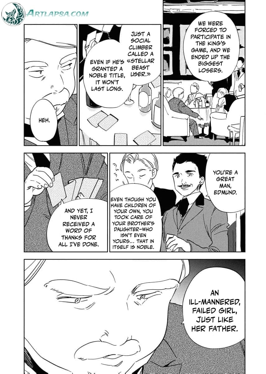 My Second Life with a General and His Fluffy Star Beasts Chapter 22 page 5 - 