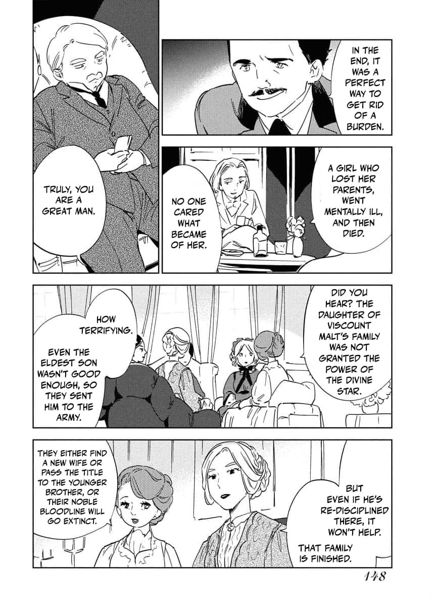 My Second Life with a General and His Fluffy Star Beasts Chapter 22 page 6 - 
