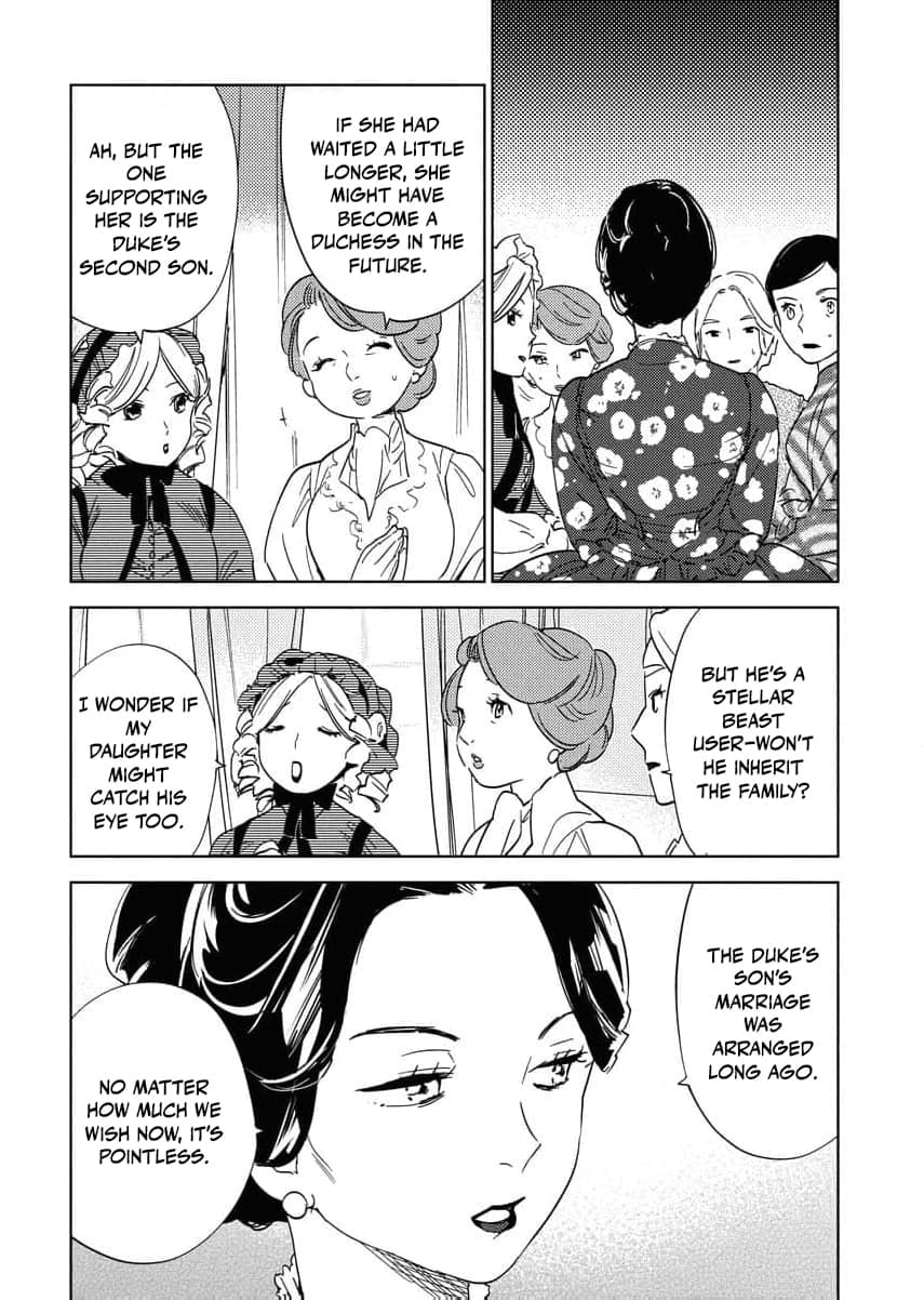 My Second Life with a General and His Fluffy Star Beasts Chapter 22 page 8 - 