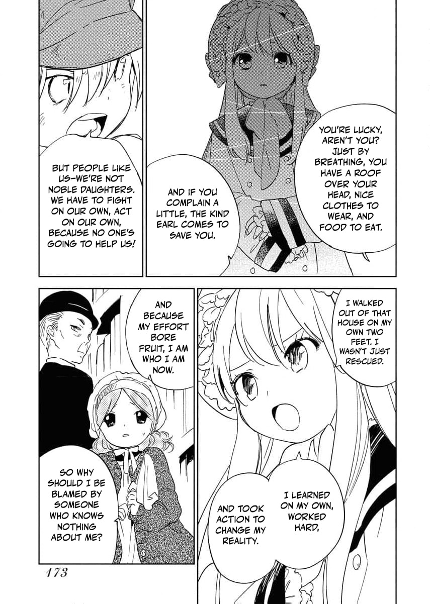 My Second Life with a General and His Fluffy Star Beasts Chapter 23 page 11 - 