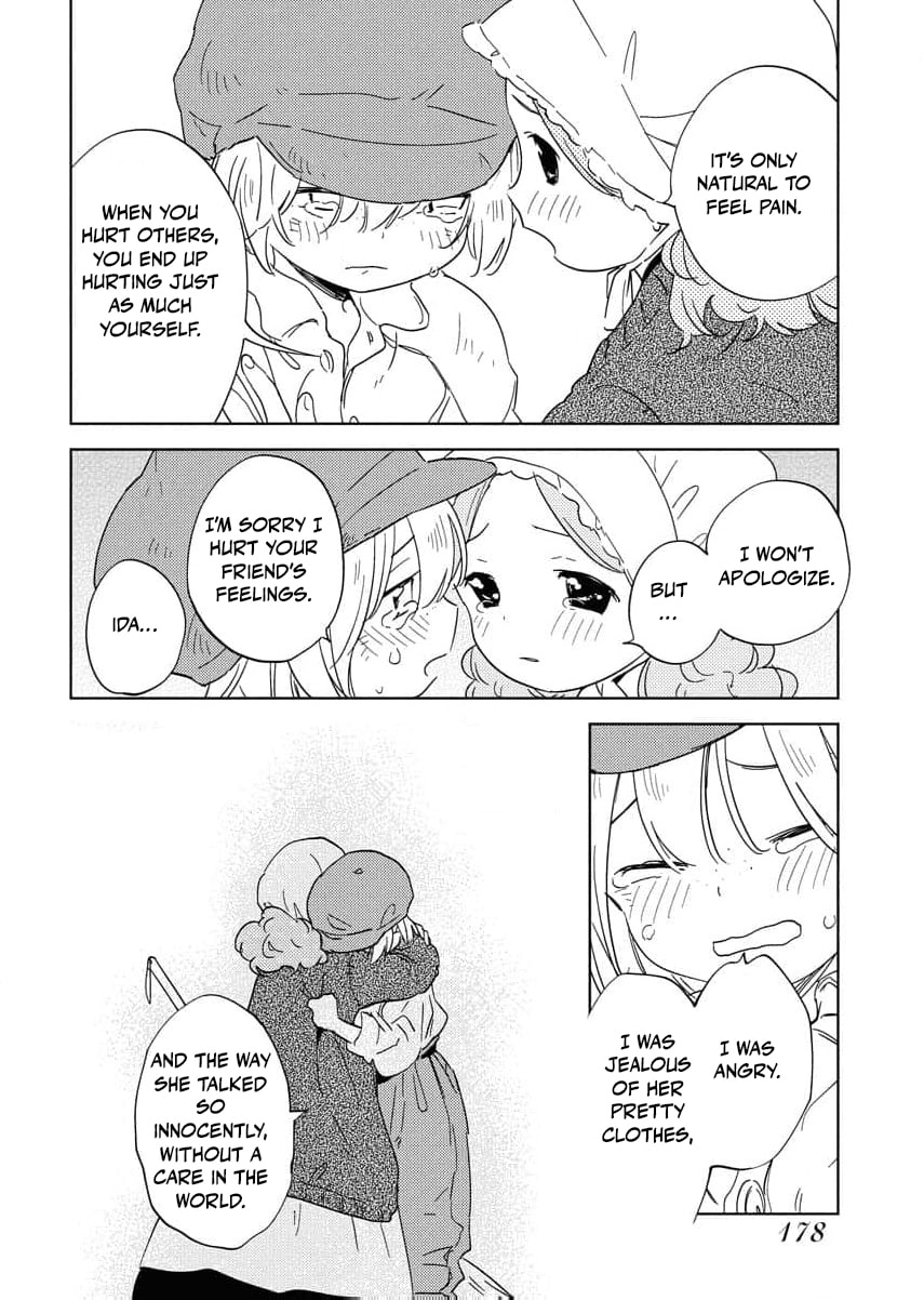 My Second Life with a General and His Fluffy Star Beasts Chapter 23 page 16 - 