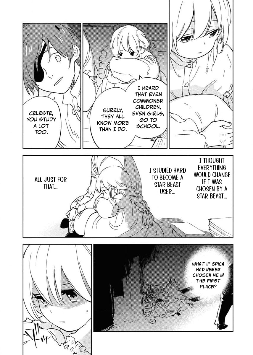 My Second Life with a General and His Fluffy Star Beasts Chapter 23 page 19 - 