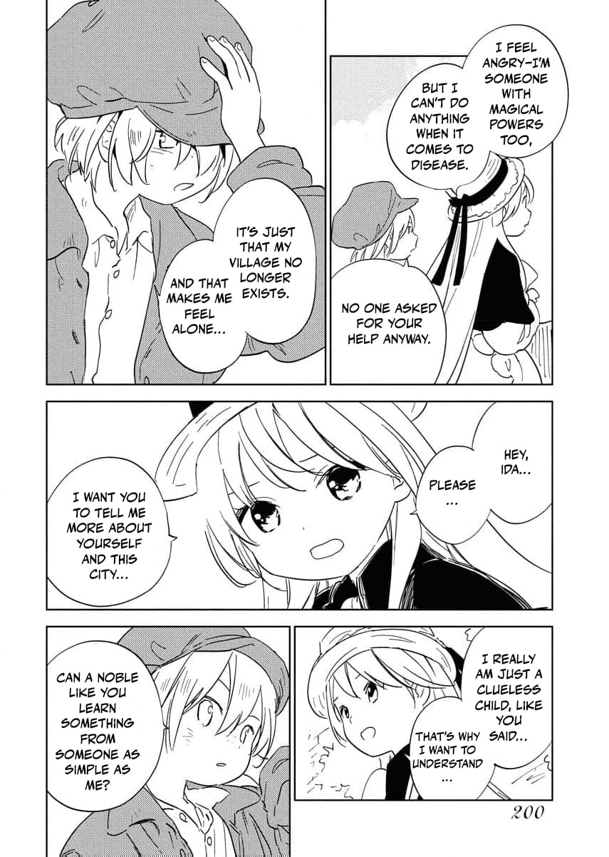 My Second Life with a General and His Fluffy Star Beasts Chapter 23 page 38 - 