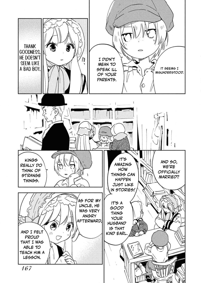 My Second Life with a General and His Fluffy Star Beasts Chapter 23 page 5 - 