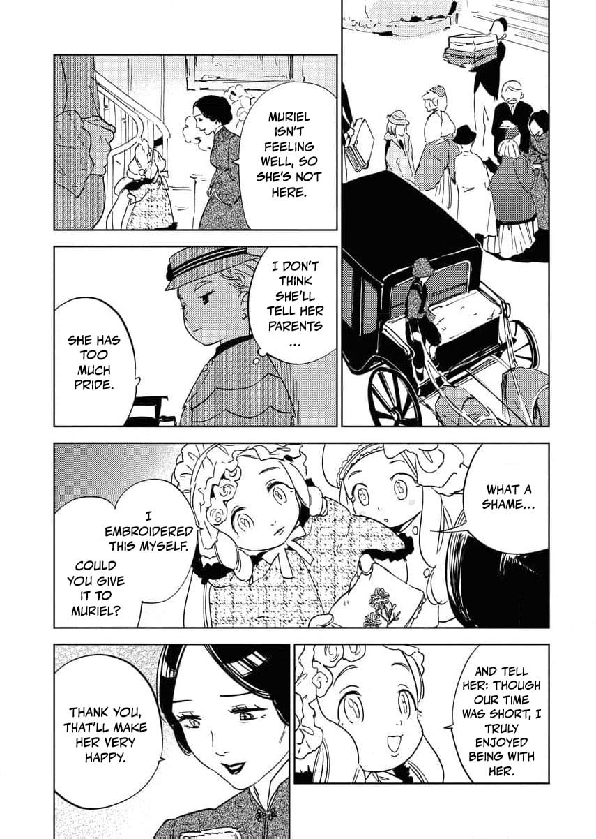 My Second Life with a General and His Fluffy Star Beasts Chapter 23 page 43 - 