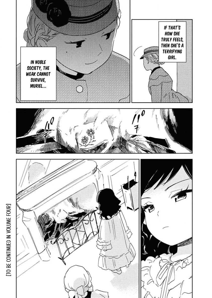 My Second Life with a General and His Fluffy Star Beasts Chapter 23 page 44 - 