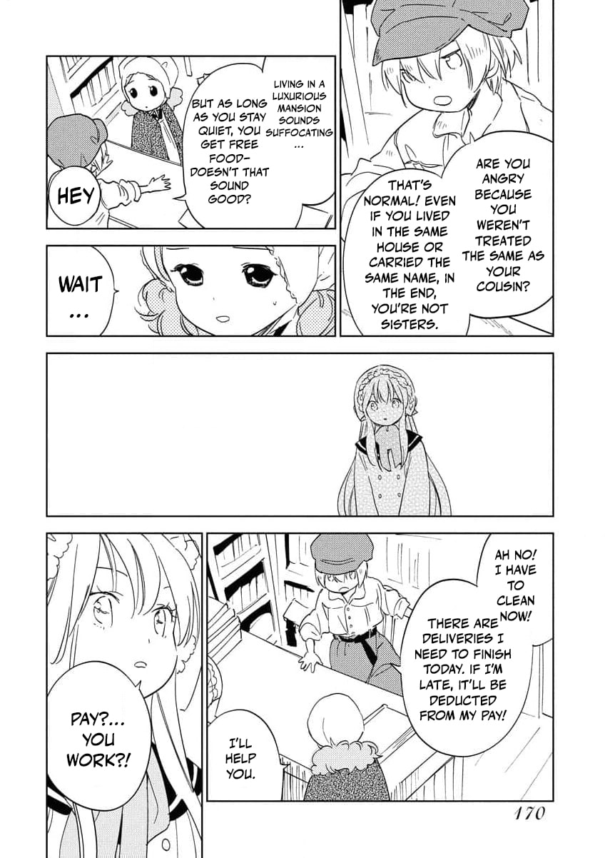 My Second Life with a General and His Fluffy Star Beasts Chapter 23 page 8 - 