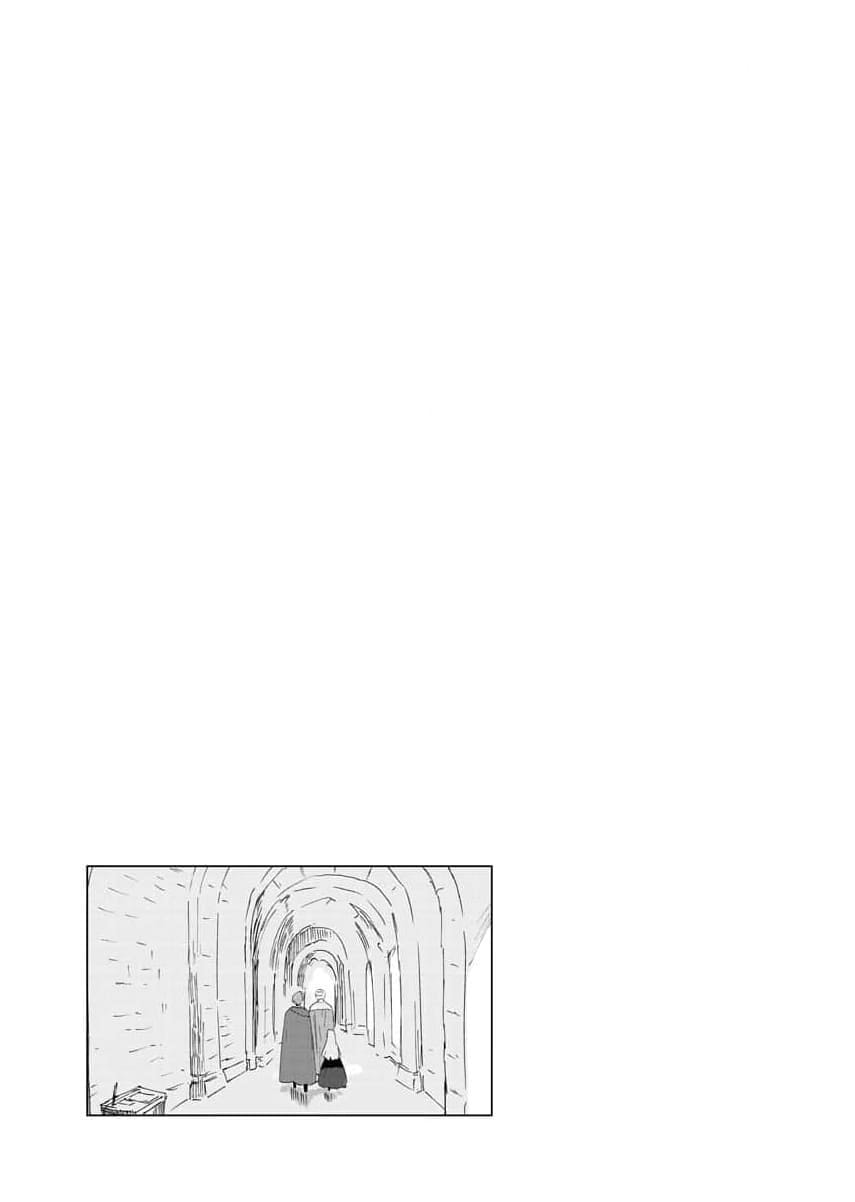 My Second Life with a General and His Fluffy Star Beasts Chapter 25 page 27 - 