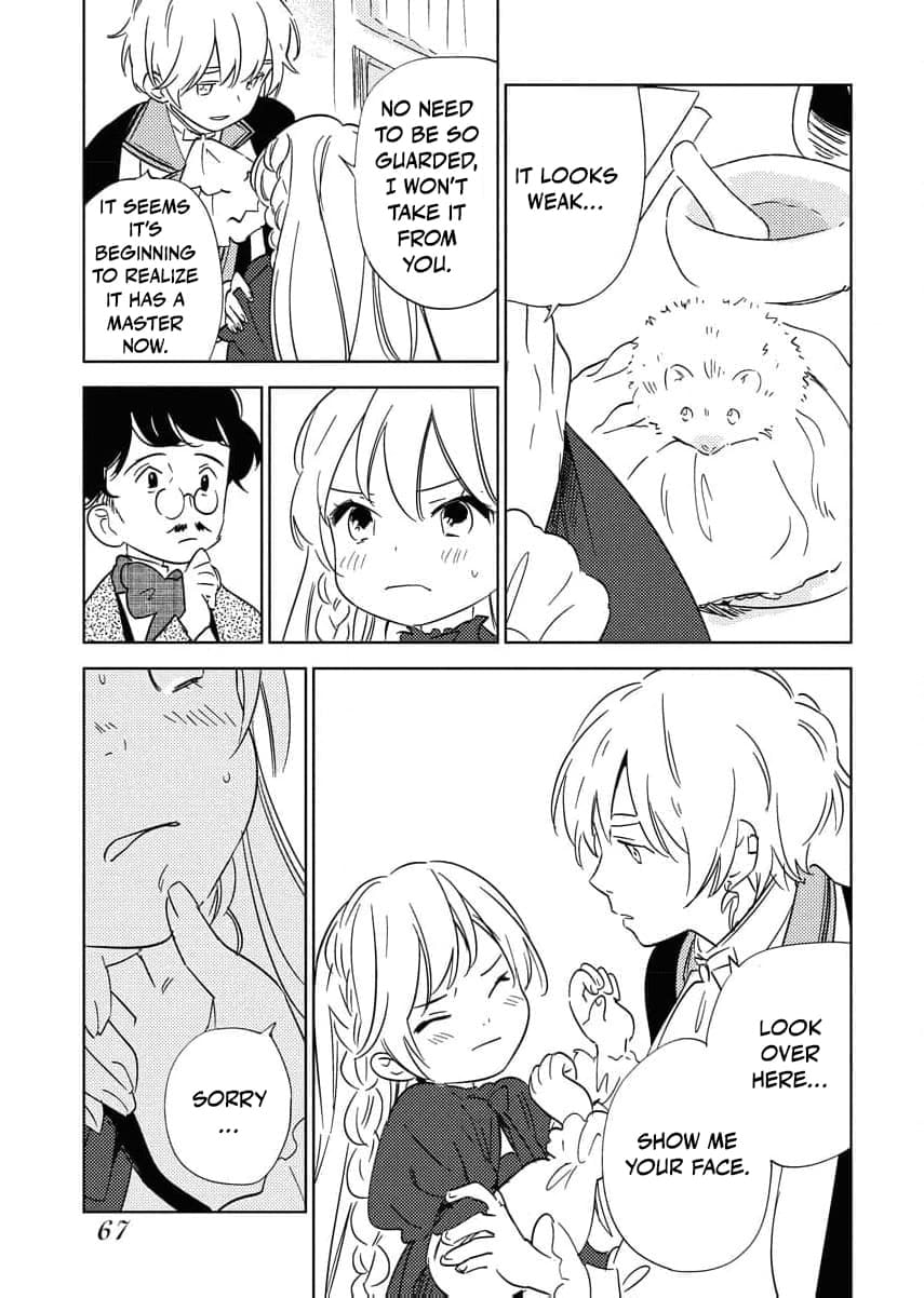 My Second Life with a General and His Fluffy Star Beasts Chapter 26 page 11 - 