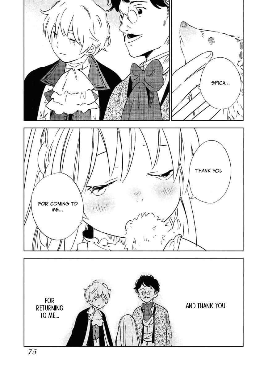 My Second Life with a General and His Fluffy Star Beasts Chapter 26 page 19 - 