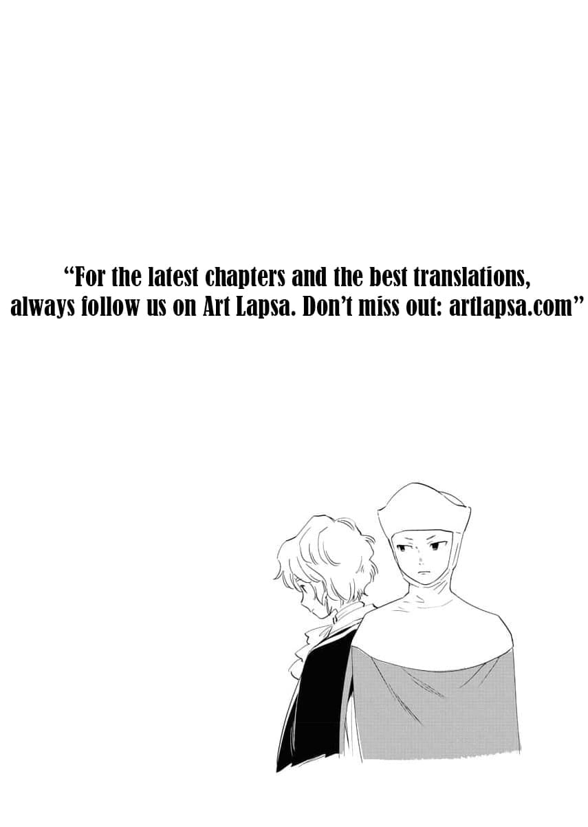 My Second Life with a General and His Fluffy Star Beasts Chapter 26 page 26 - 