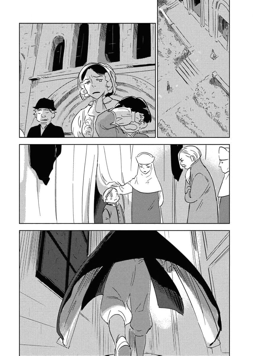 My Second Life with a General and His Fluffy Star Beasts Chapter 26 page 8 - 