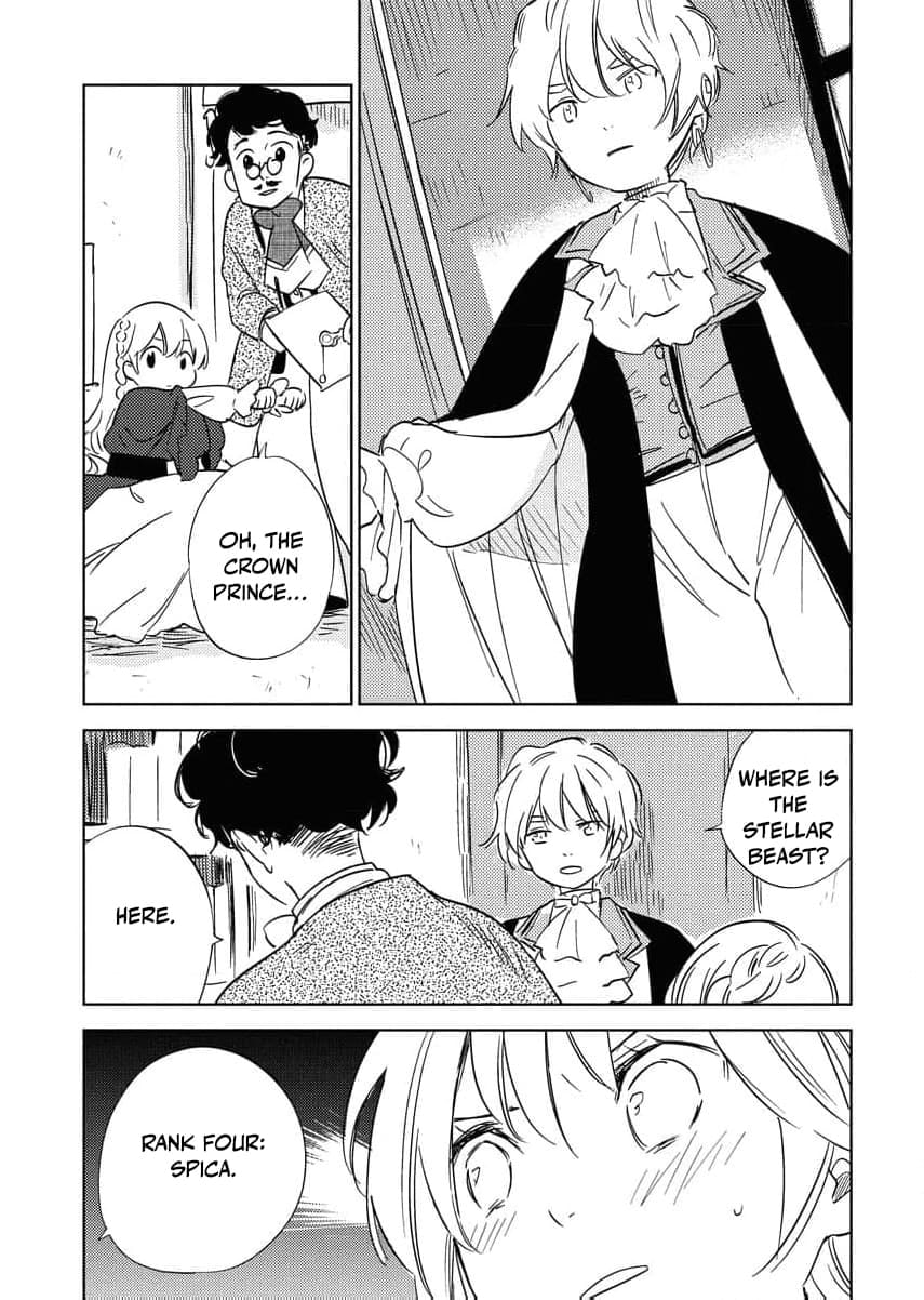 My Second Life with a General and His Fluffy Star Beasts Chapter 26 page 9 - 
