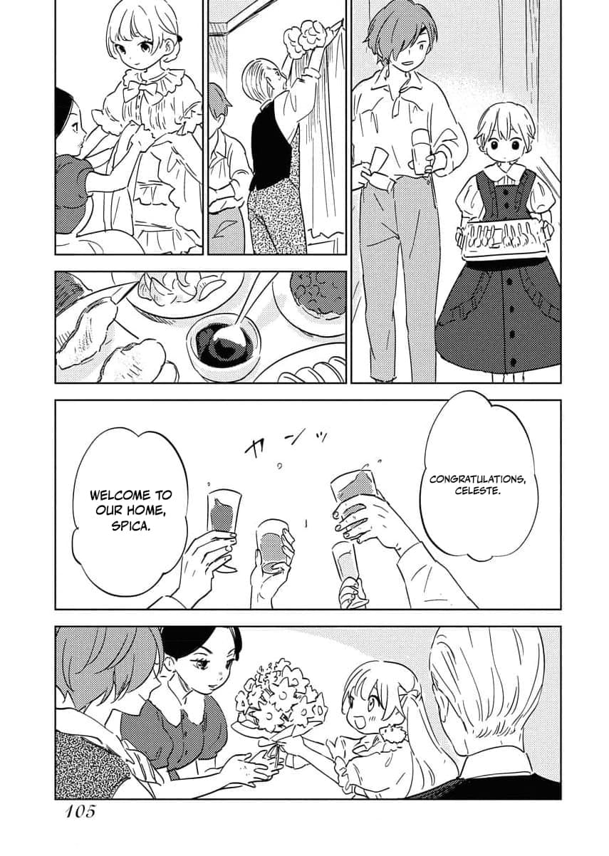 My Second Life with a General and His Fluffy Star Beasts Chapter 27 page 25 - 