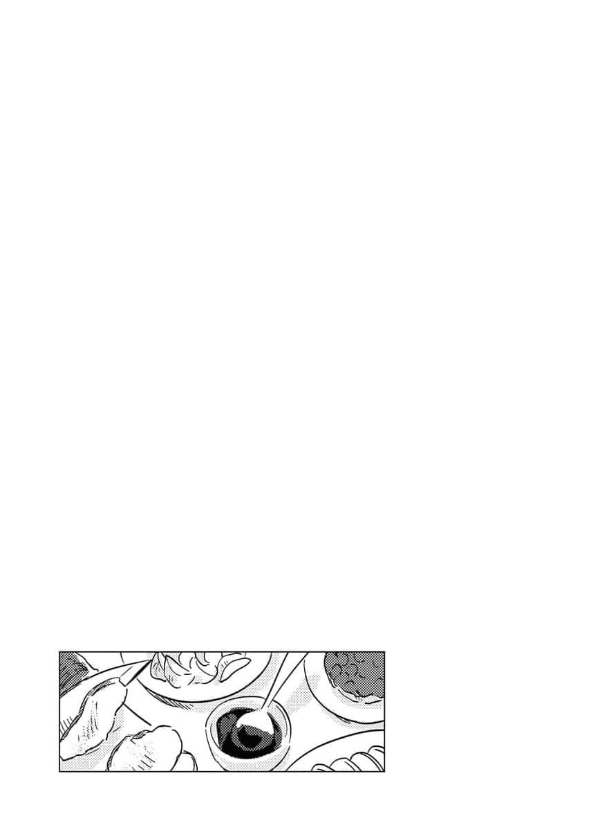 My Second Life with a General and His Fluffy Star Beasts Chapter 27 page 27 - 