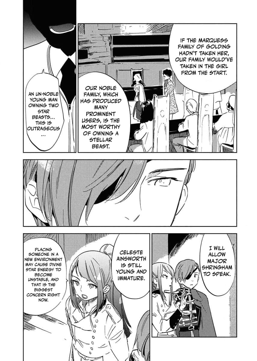 My Second Life with a General and His Fluffy Star Beasts Chapter 27 page 7 - 