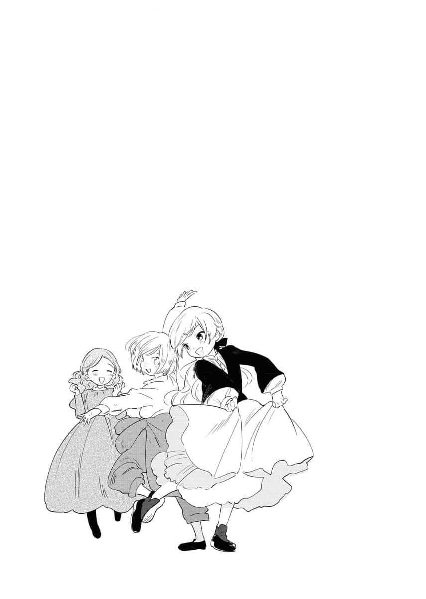 My Second Life with a General and His Fluffy Star Beasts Chapter 28.5 page 23 - 