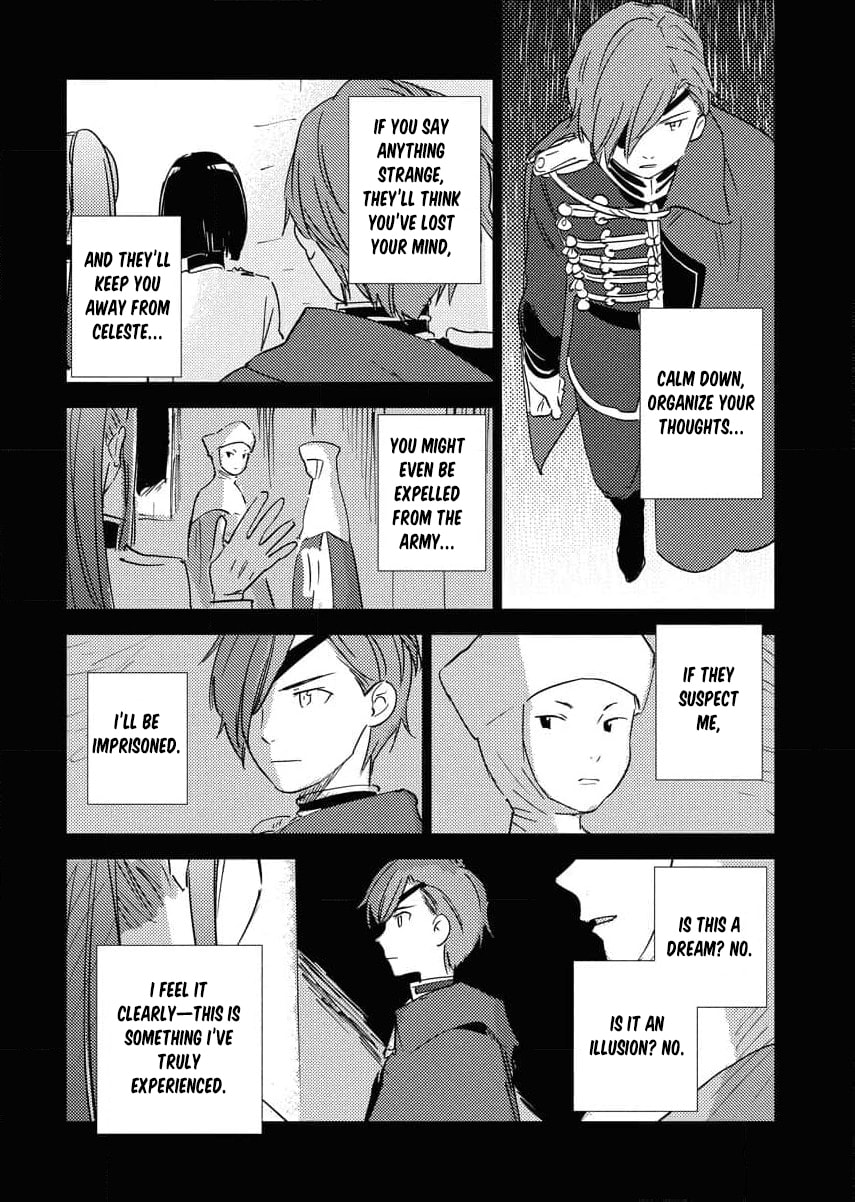 My Second Life with a General and His Fluffy Star Beasts Chapter 28 page 18 - 