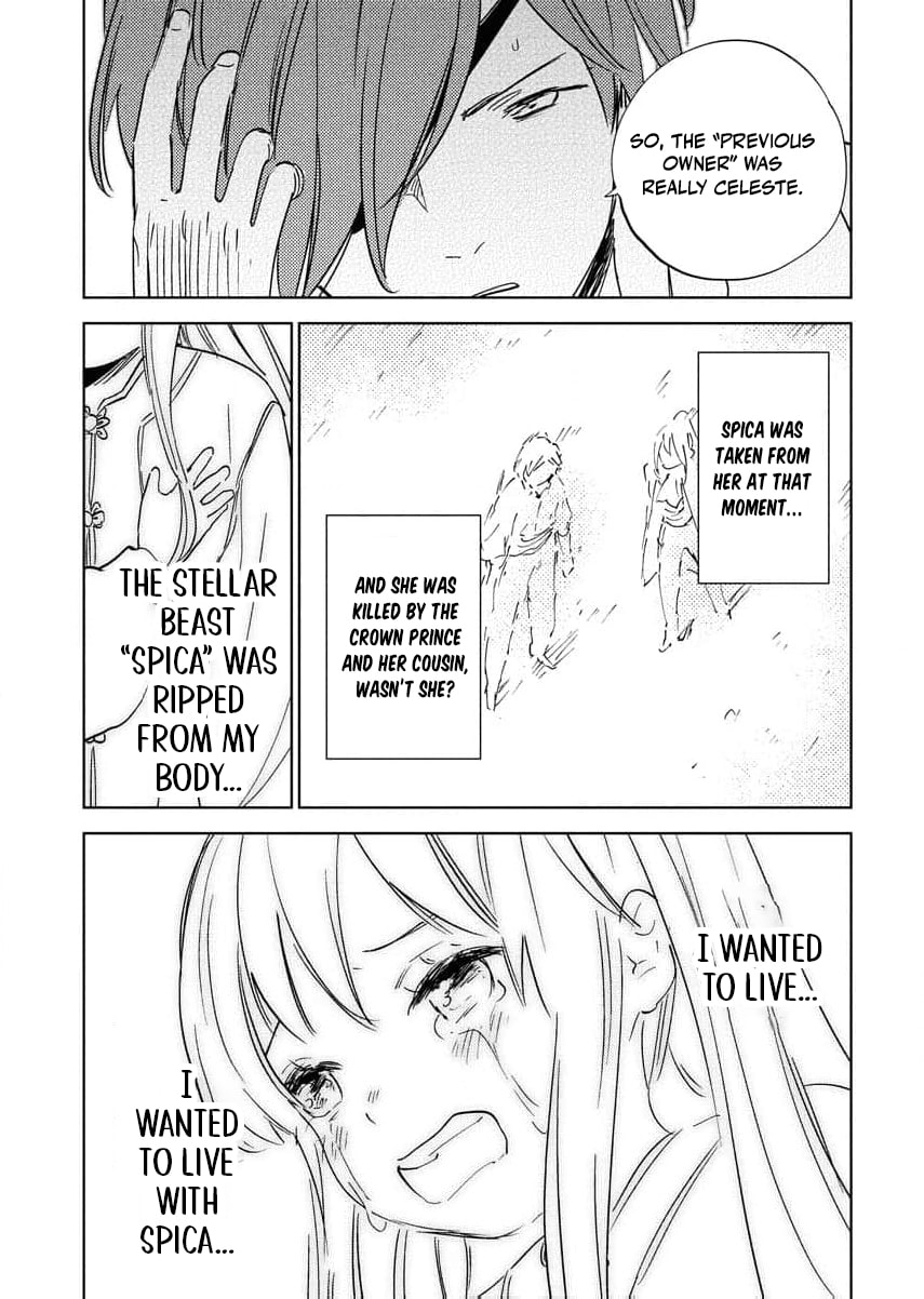 My Second Life with a General and His Fluffy Star Beasts Chapter 28 page 23 - 