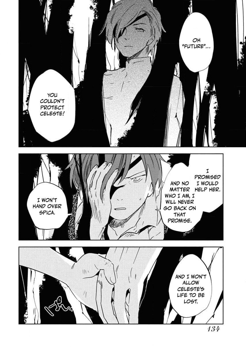 My Second Life with a General and His Fluffy Star Beasts Chapter 28 page 28 - 