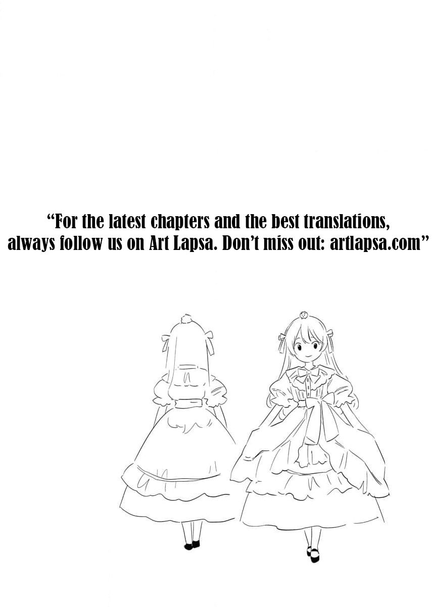 My Second Life with a General and His Fluffy Star Beasts Chapter 28 page 32 - 