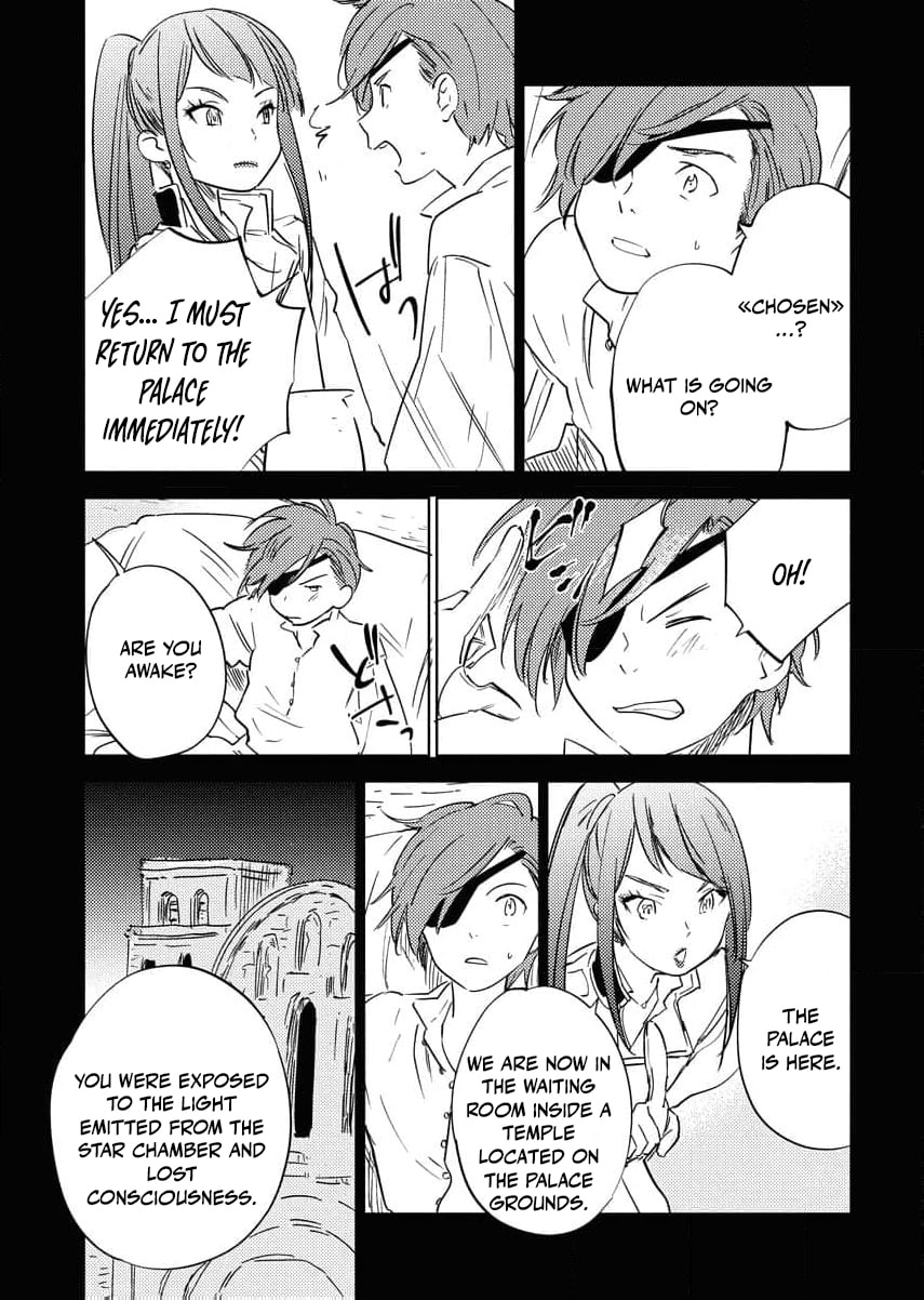 My Second Life with a General and His Fluffy Star Beasts Chapter 28 page 9 - 