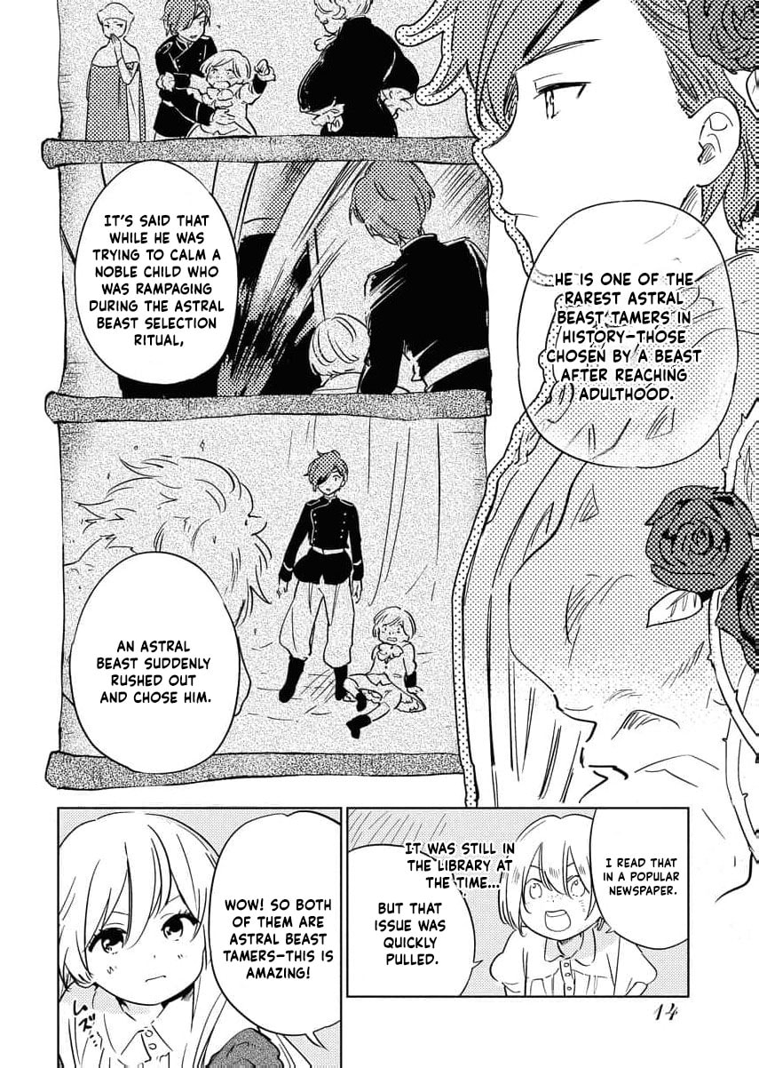 My Second Life with a General and His Fluffy Star Beasts Chapter 29 page 16 - 