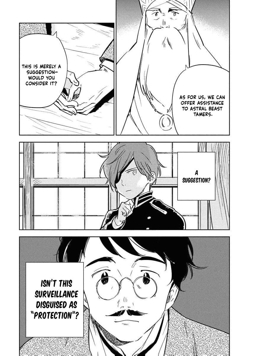 My Second Life with a General and His Fluffy Star Beasts Chapter 29 page 8 - 