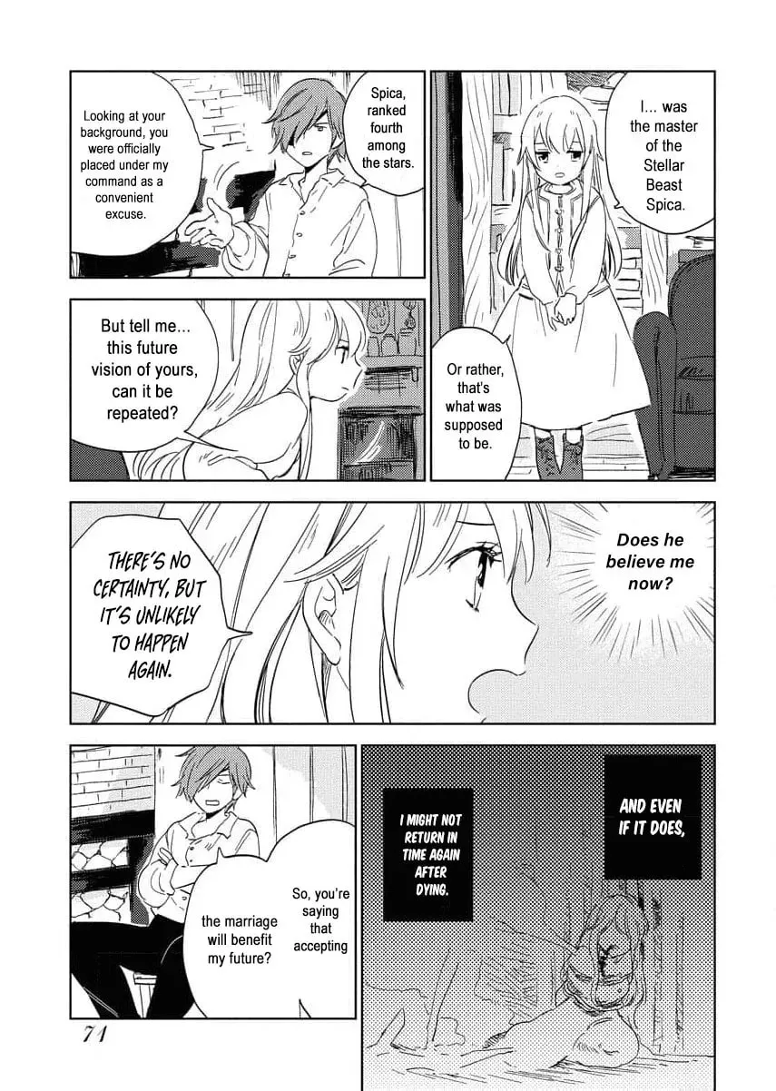 My Second Life with a General and His Fluffy Star Beasts Chapter 3 page 16 - 
