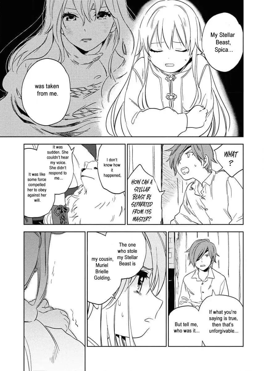My Second Life with a General and His Fluffy Star Beasts Chapter 3 page 18 - 