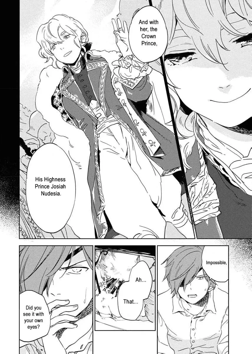 My Second Life with a General and His Fluffy Star Beasts Chapter 3 page 19 - 