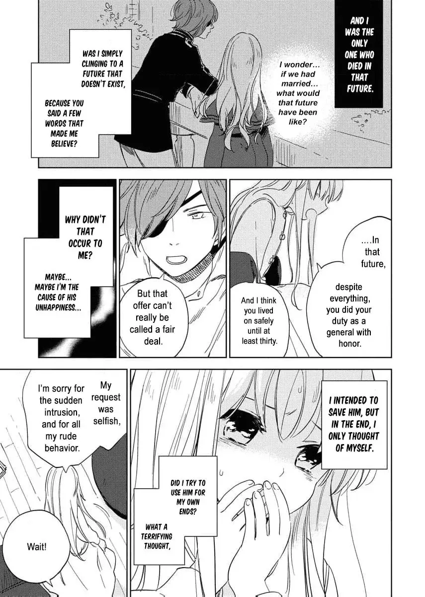 My Second Life with a General and His Fluffy Star Beasts Chapter 3 page 22 - 