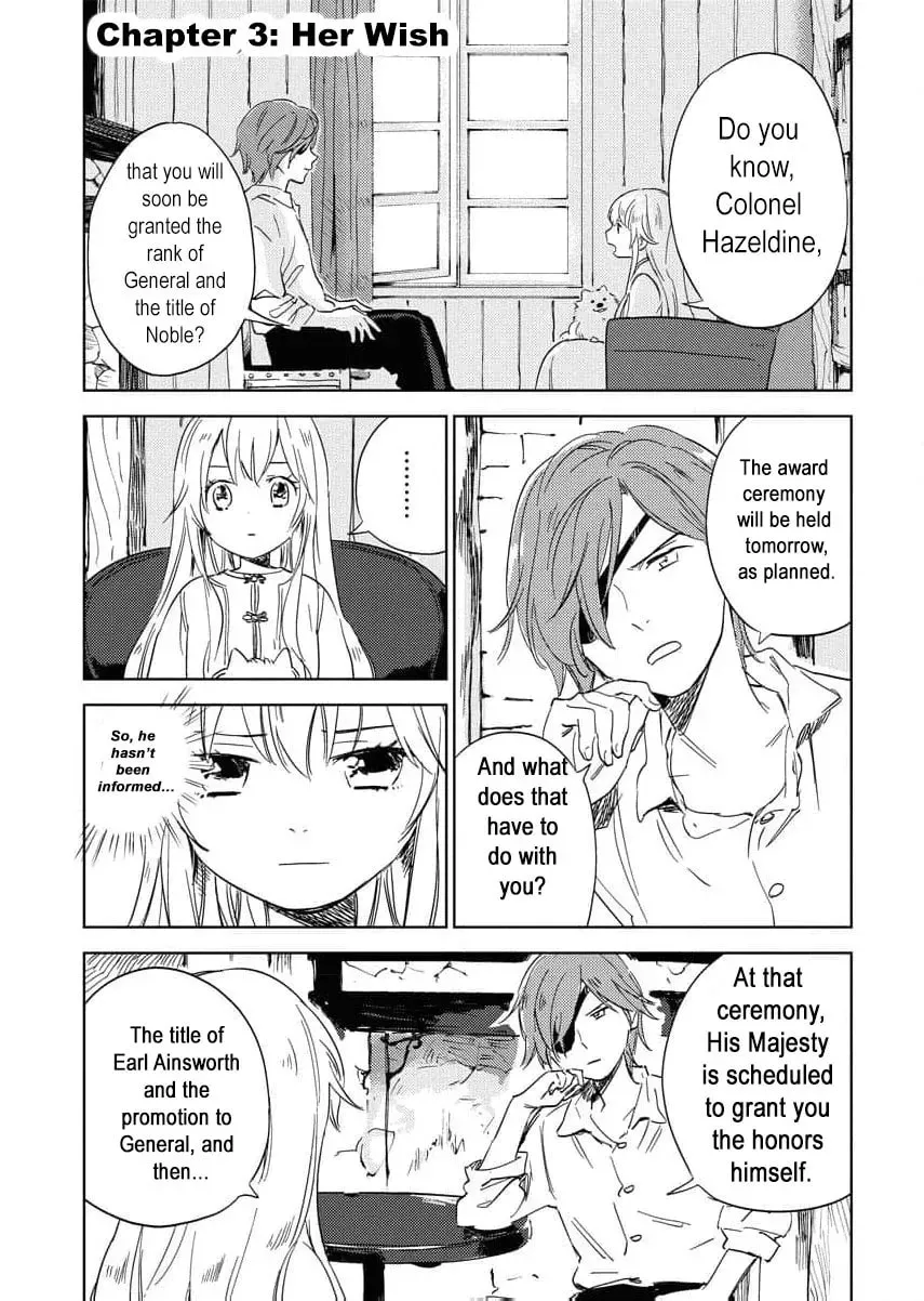 My Second Life with a General and His Fluffy Star Beasts Chapter 3 page 6 - 