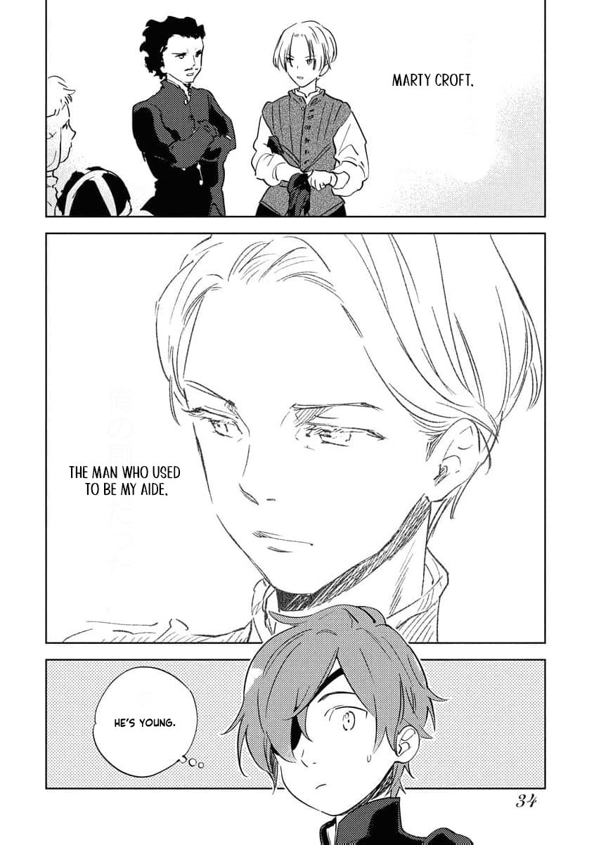 My Second Life with a General and His Fluffy Star Beasts Chapter 30 page 14 - 