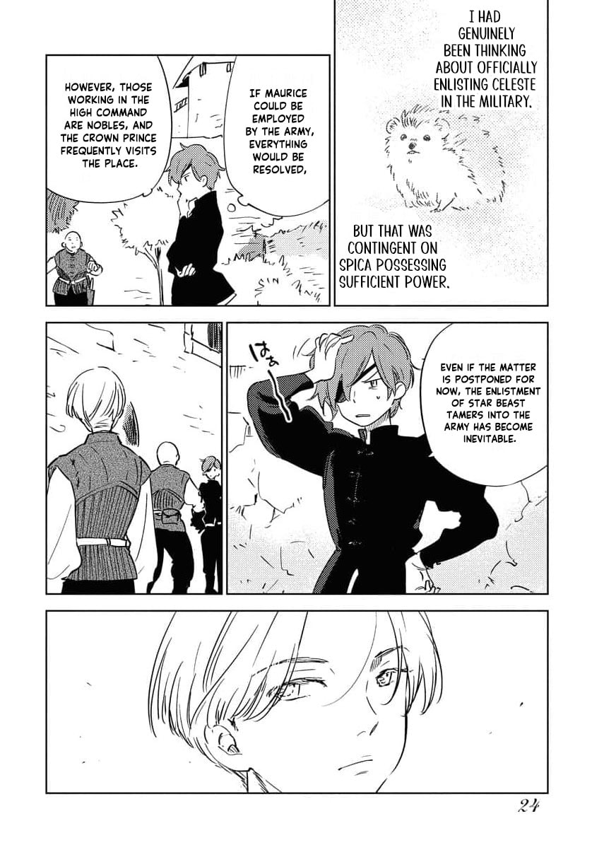 My Second Life with a General and His Fluffy Star Beasts Chapter 30 page 4 - 