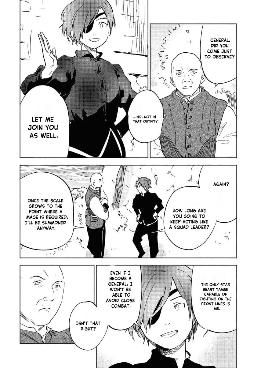 My Second Life with a General and His Fluffy Star Beasts Chapter 30 page 6 - 