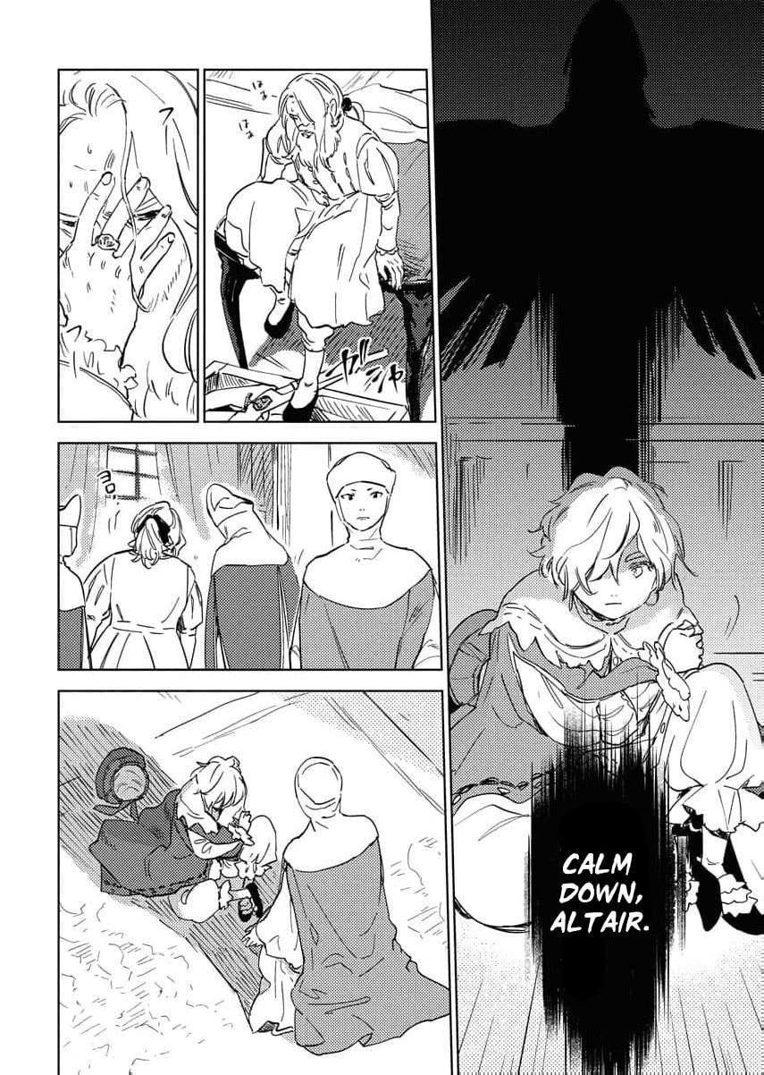 My Second Life with a General and His Fluffy Star Beasts Chapter 31 page 14 - 