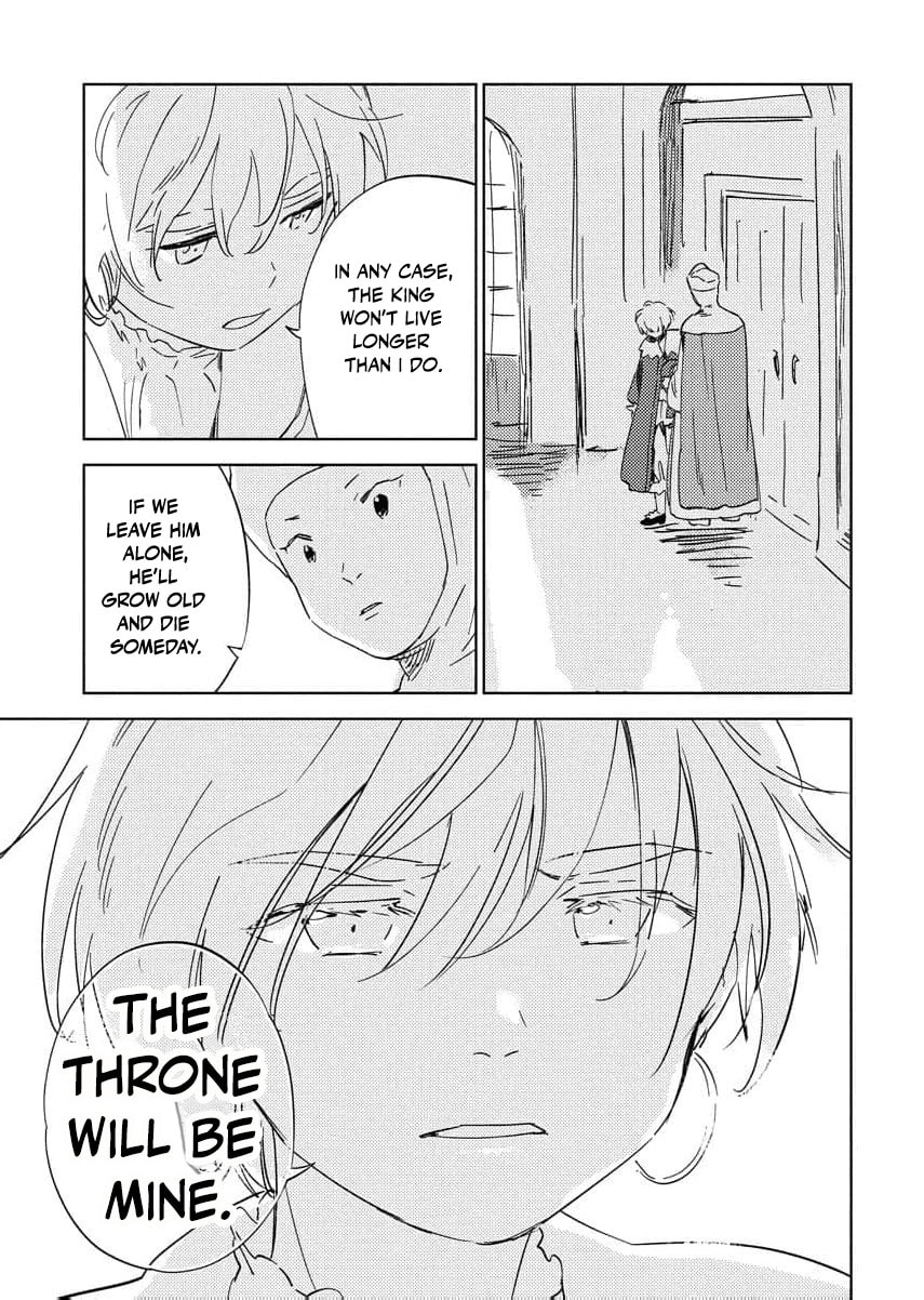 My Second Life with a General and His Fluffy Star Beasts Chapter 31 page 15 - 