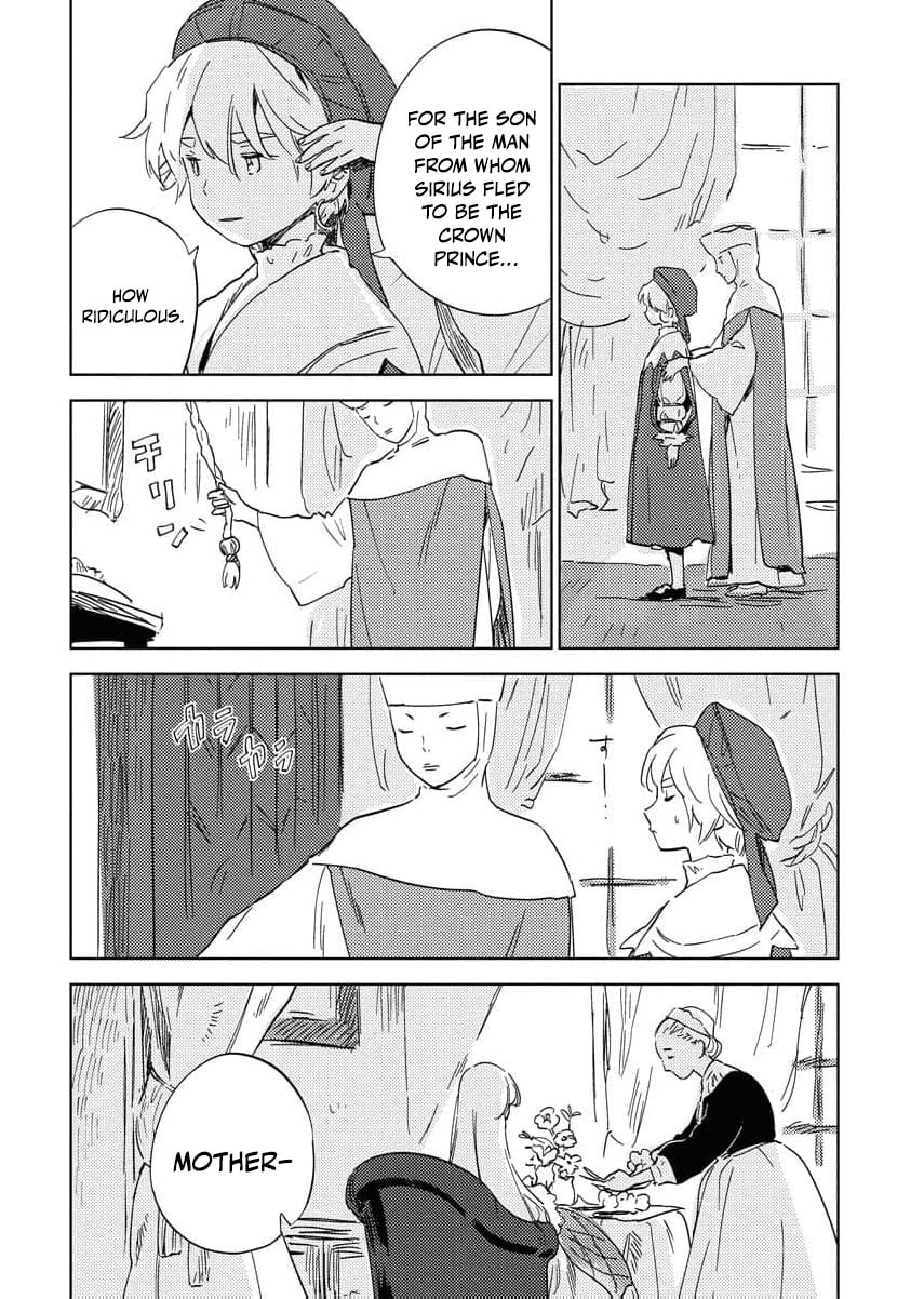 My Second Life with a General and His Fluffy Star Beasts Chapter 31 page 16 - 