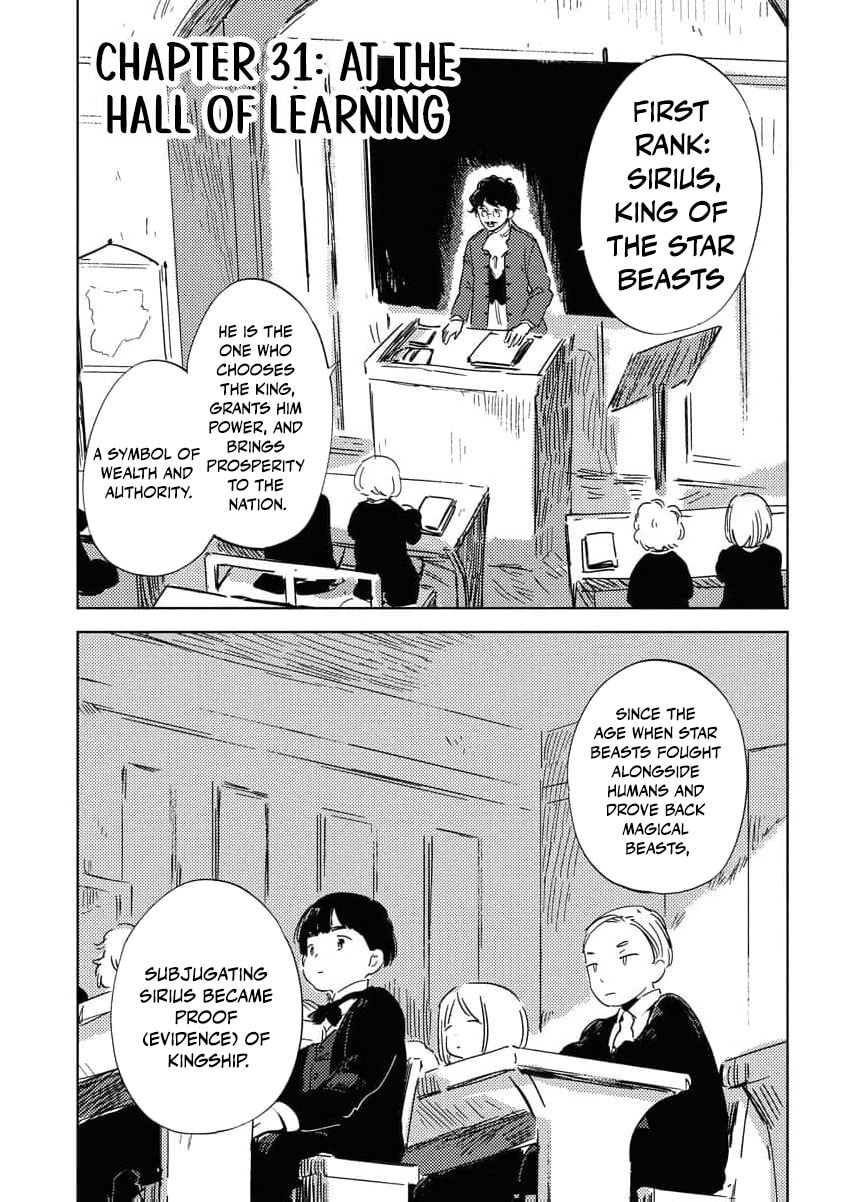 My Second Life with a General and His Fluffy Star Beasts Chapter 31 page 3 - 